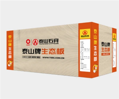 هیئت اکولوژیکی کوه تایشان